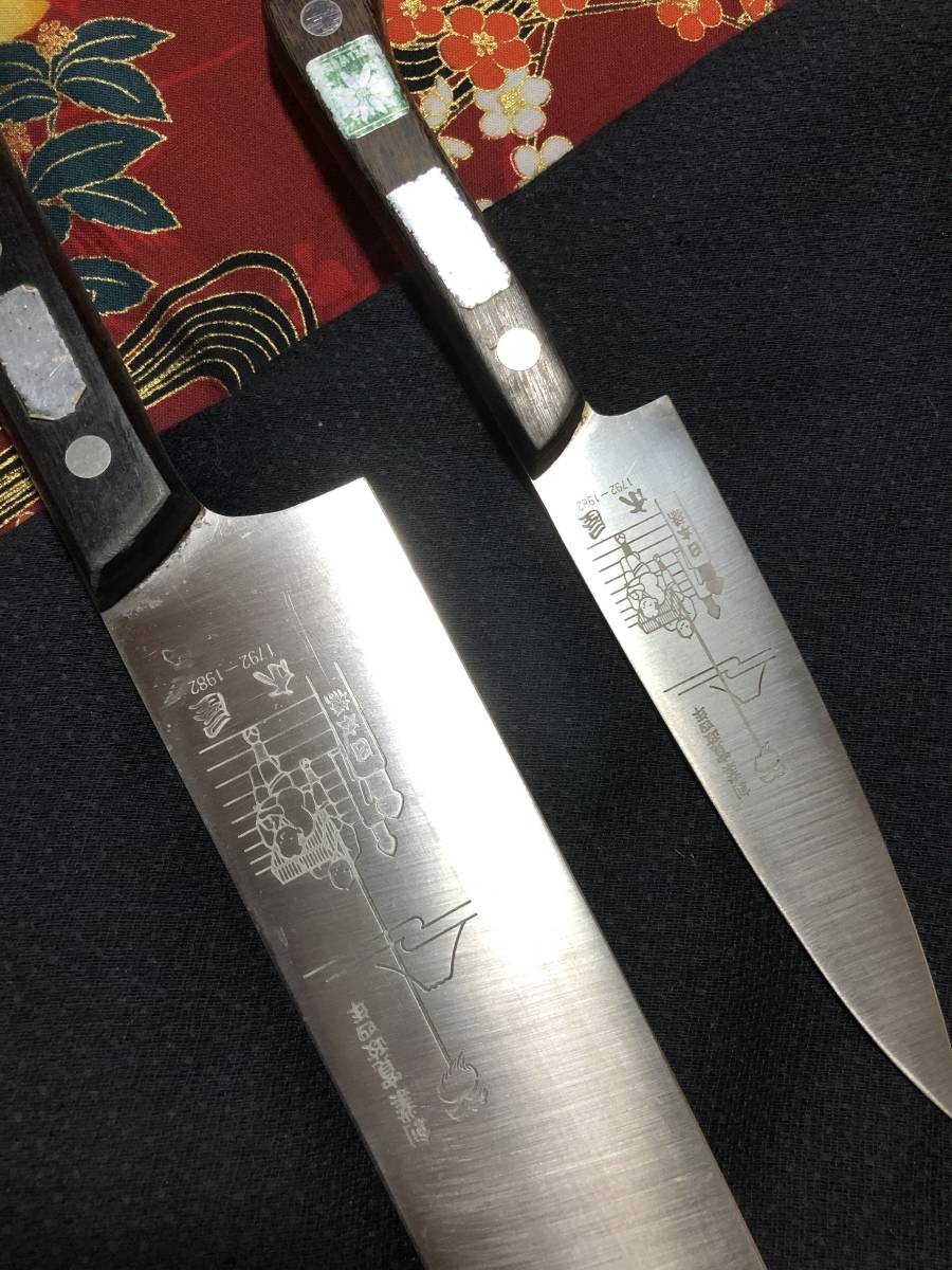 【中古美品・研ぎ済み】【日本橋木屋】エーデルワイス　ステンレス　三徳包丁　和包丁　刃物　霞包丁　ナイフ　料理　釣り　板前　寿司職人