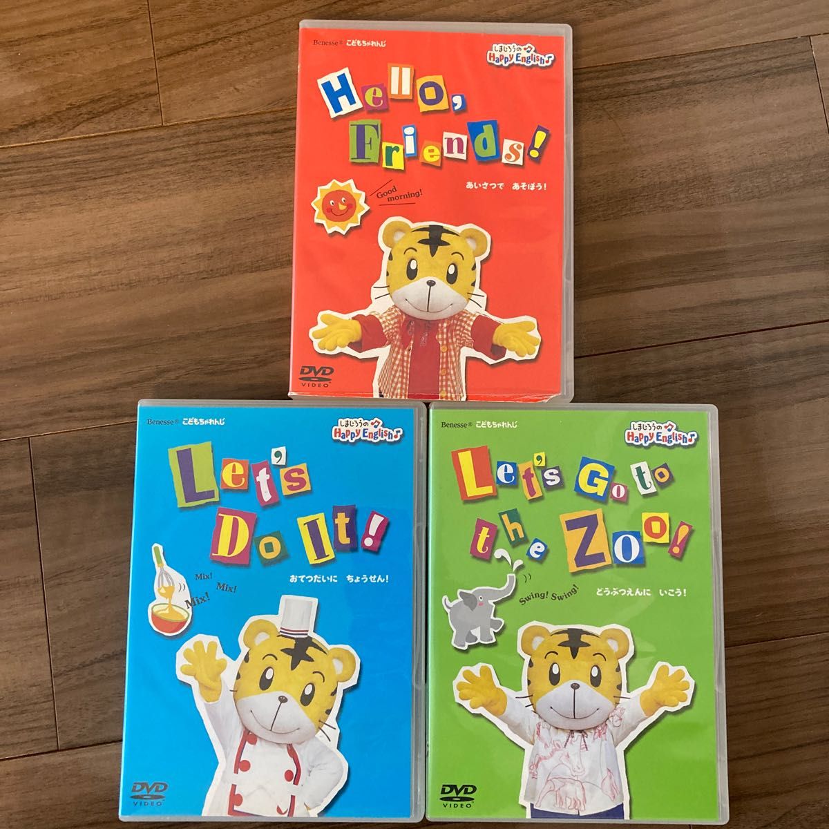 しまじろうのHappy English 英語 DVD CD3点セット|Yahoo!フリマ しまじろうのHappy English 英語 DVD CD3点セット|Yahoo!フリマ