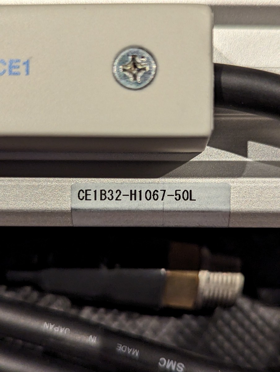SMC ものさしくん CE1B32-H1067-50L