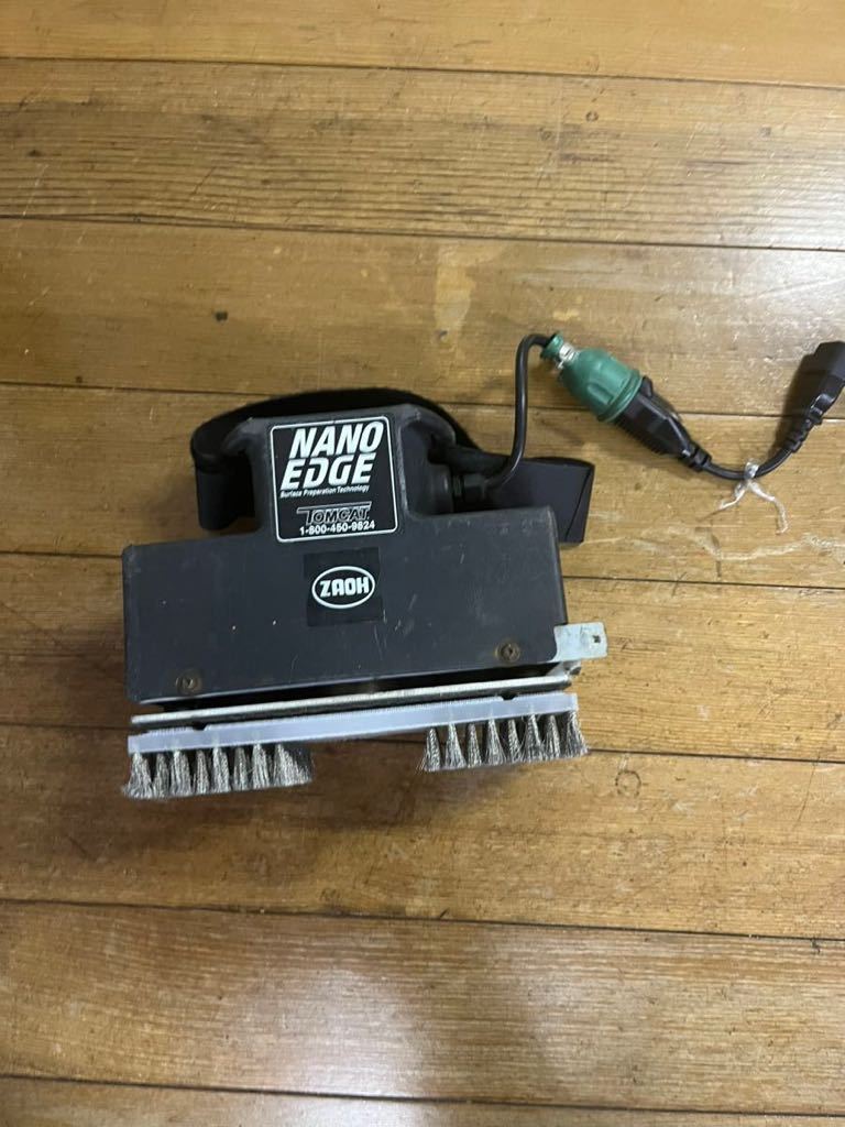 【誠実】 蔵王産業 100vコード式 床洗浄用 オービタル振動ポリッシャー ナノエッジ ステンレスブラシ スペアヘッド 電動ポリッシャー 【誠実】 蔵王産業 100vコード式 床洗浄用 オービタル振動ポリッシャー ナノエッジ ステンレスブラシ スペアヘッド 電動ポリッシャー