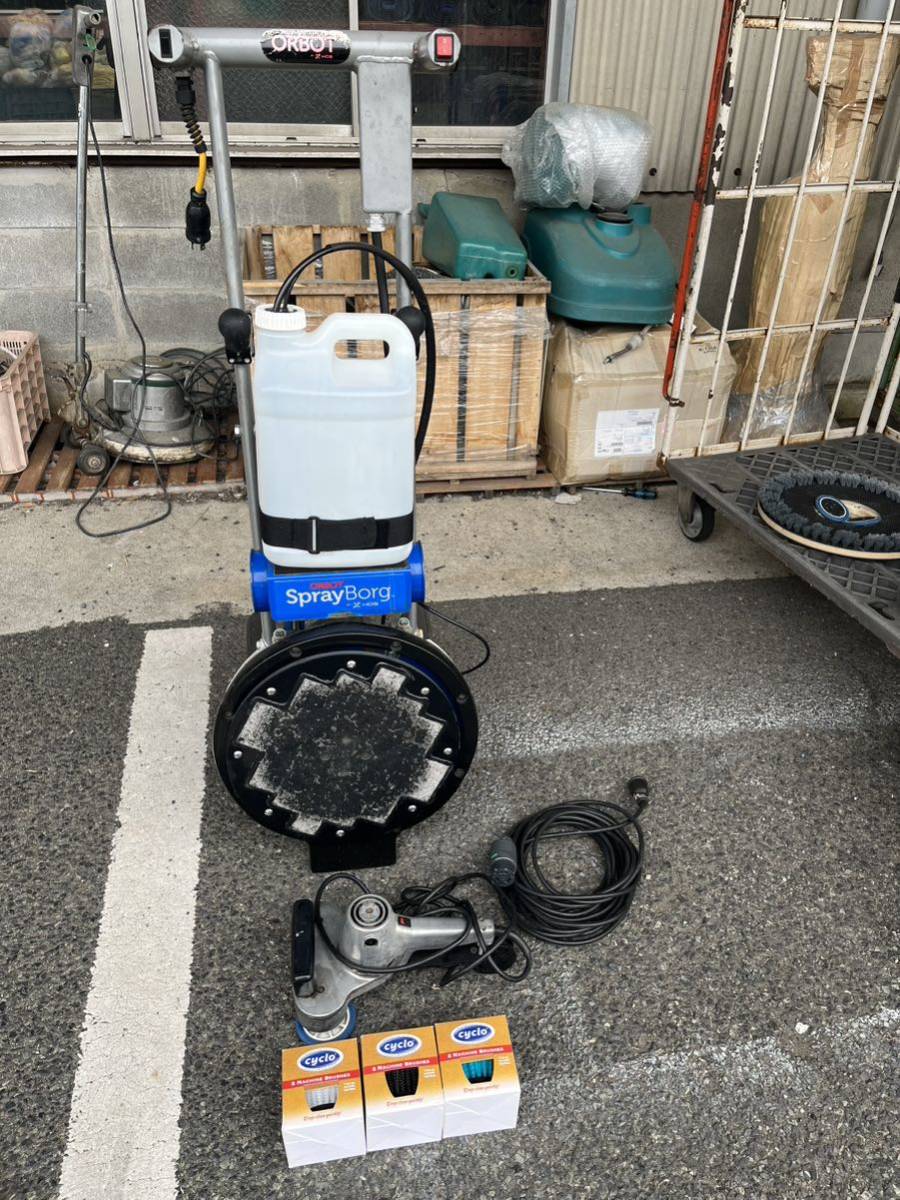 ORBOT spuray Borg 振動ポリッシャー 床洗浄 カーペット ORBOT spuray Borg 振動ポリッシャー 床洗浄 カーペット