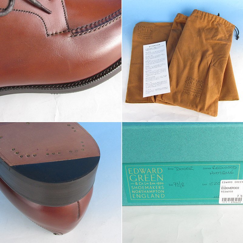 MYF14392 EDWARD GREEN Edward Green DOVERdo- bar U chip shoes 202 7 1/2 /8E unused 