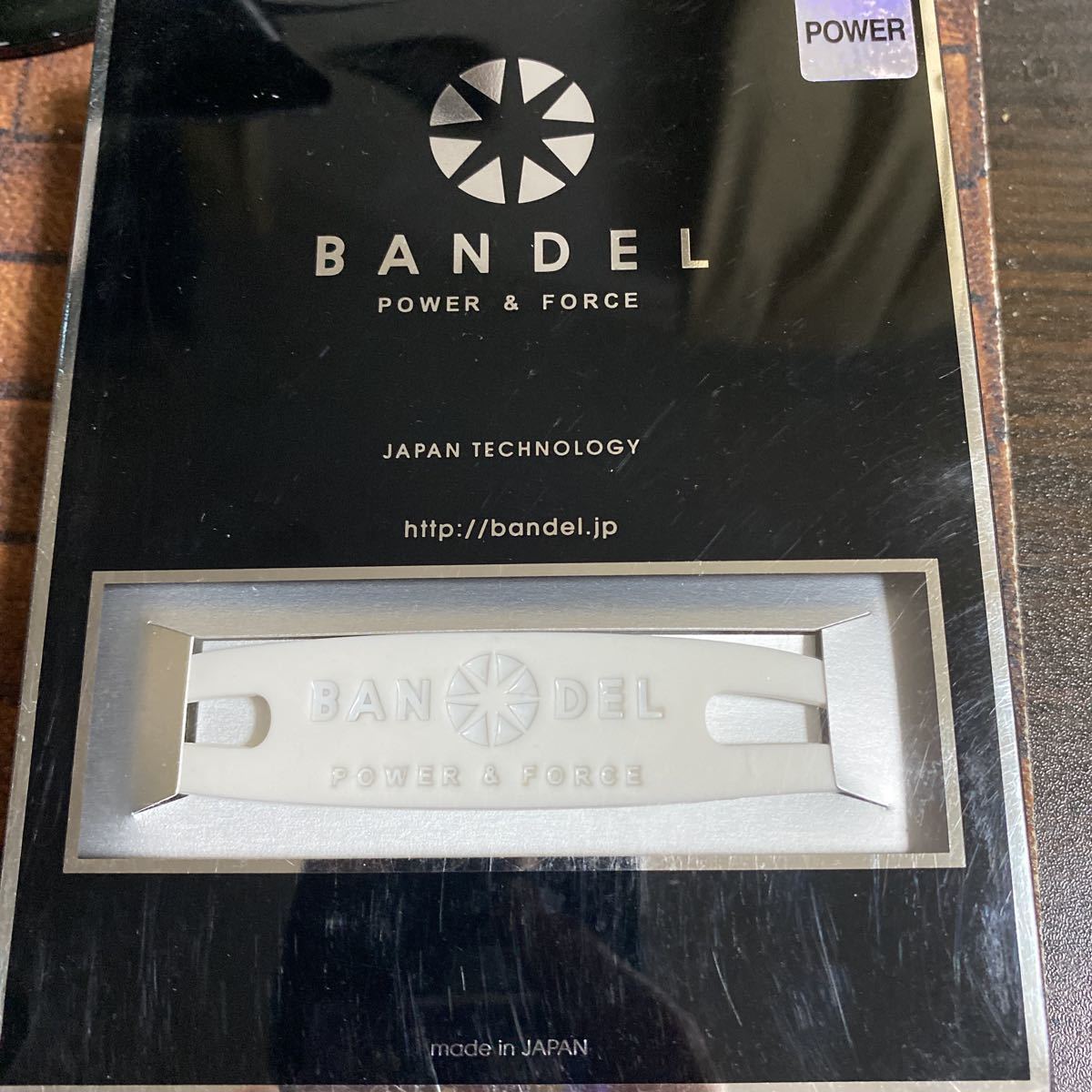 バンデル BANDEL ブレスレット ホワイトxホワイト 19cm 新品_画像1