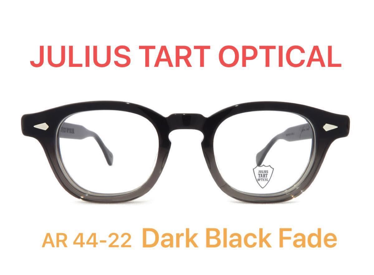 限定カラー【44-22】JULIUS TART OPTICAL 眼鏡 | www.mclegal.info