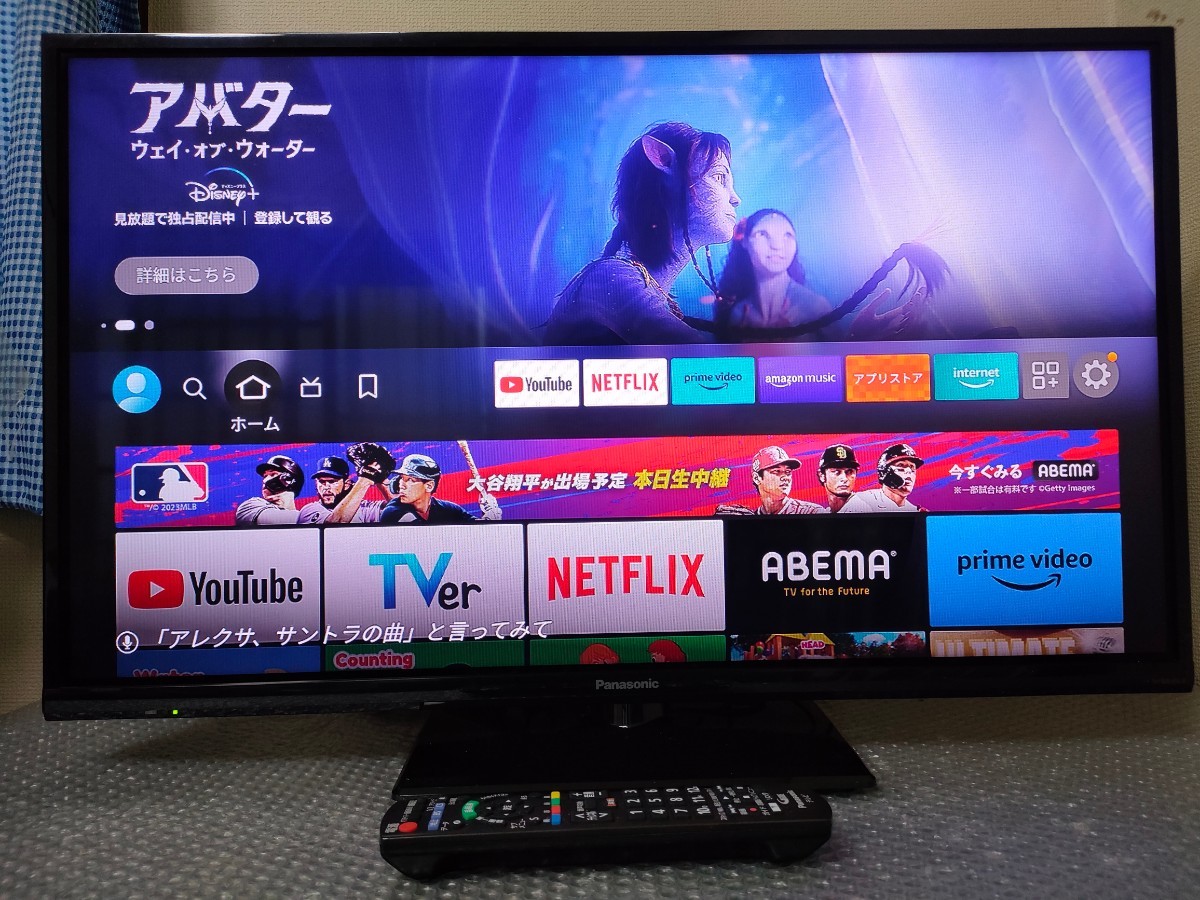 Yahoo!オークション - 送料無料 パナソニック ビエラ 32型 液晶テレビ