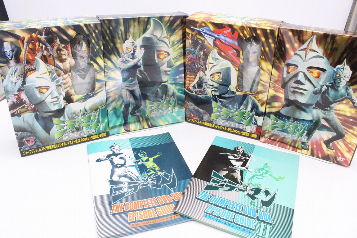 行董】 ミラーマンTHE COMPLETE DVD-BOX Ⅰ Ⅱ 未使用フィギュアセット