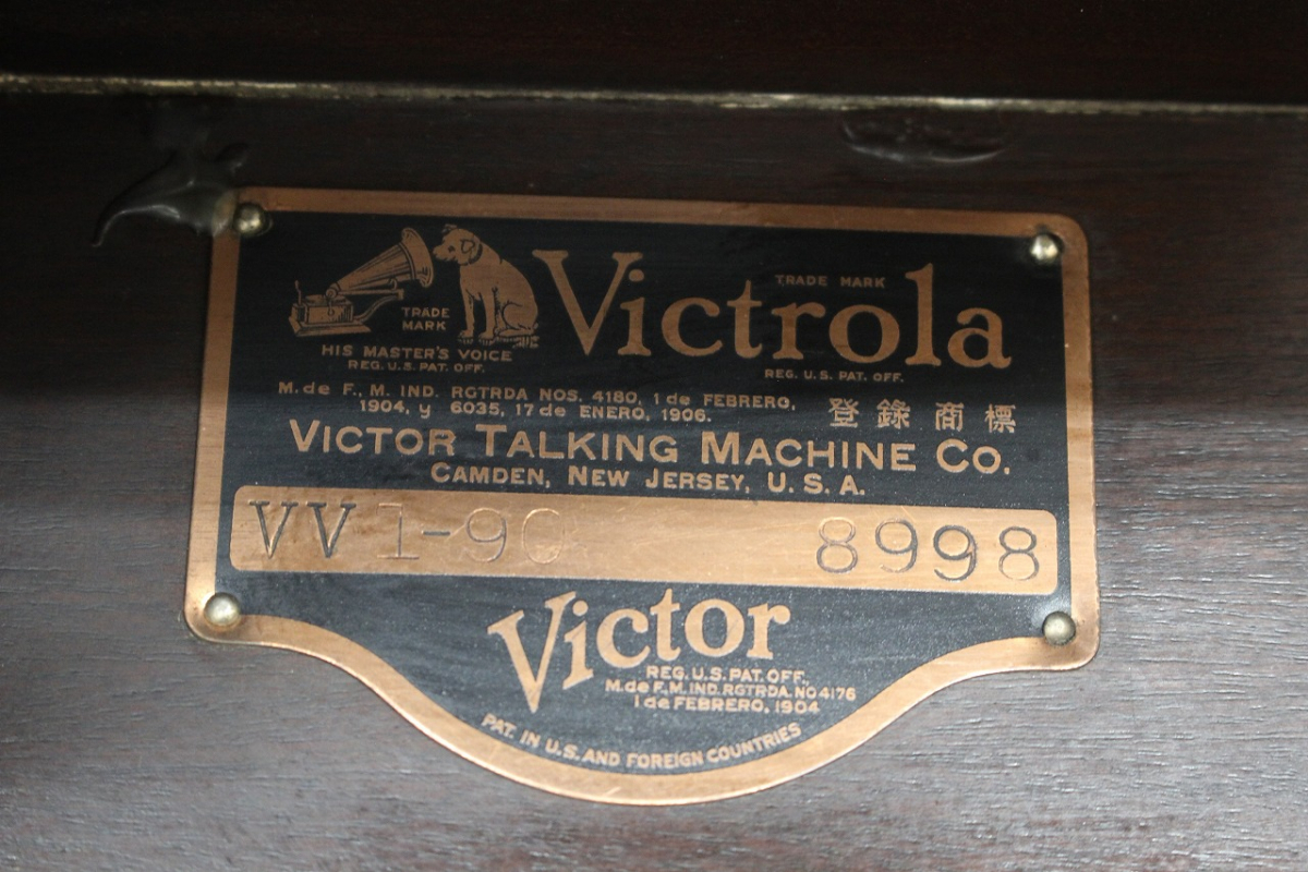 行董】 Victor ビクター 手巻き 蓄音機 Victrola VV1-90 音響機材 音響