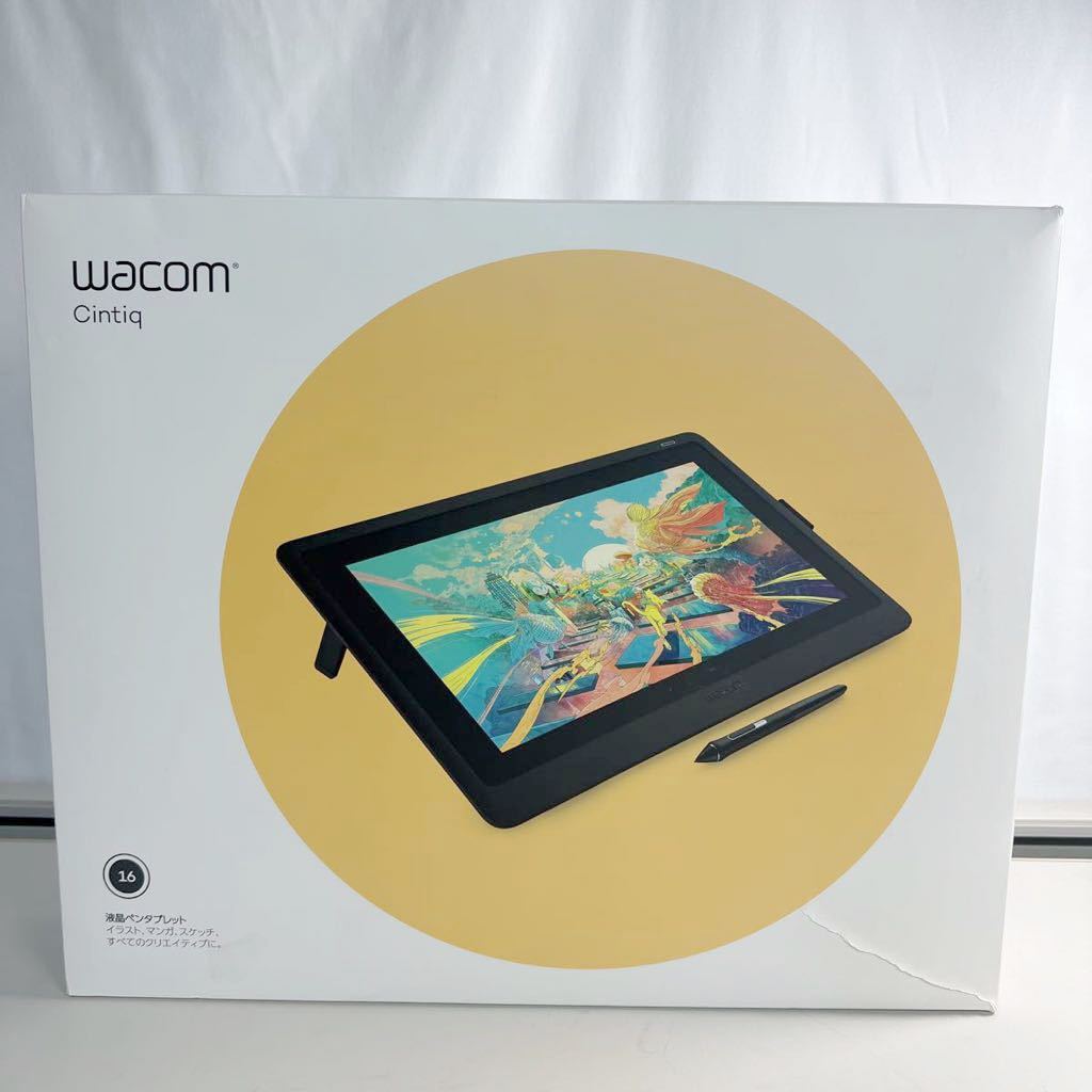 Wacom ワコム 液晶ペンタブレット Cintiq 16 DTK1660K0D 電源コード等