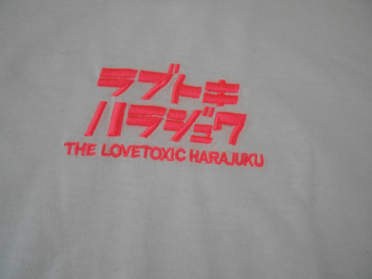 ●LOVEtoxicラブトキシック　ラブトキハラジュク刺繍　TシャツL160_画像3