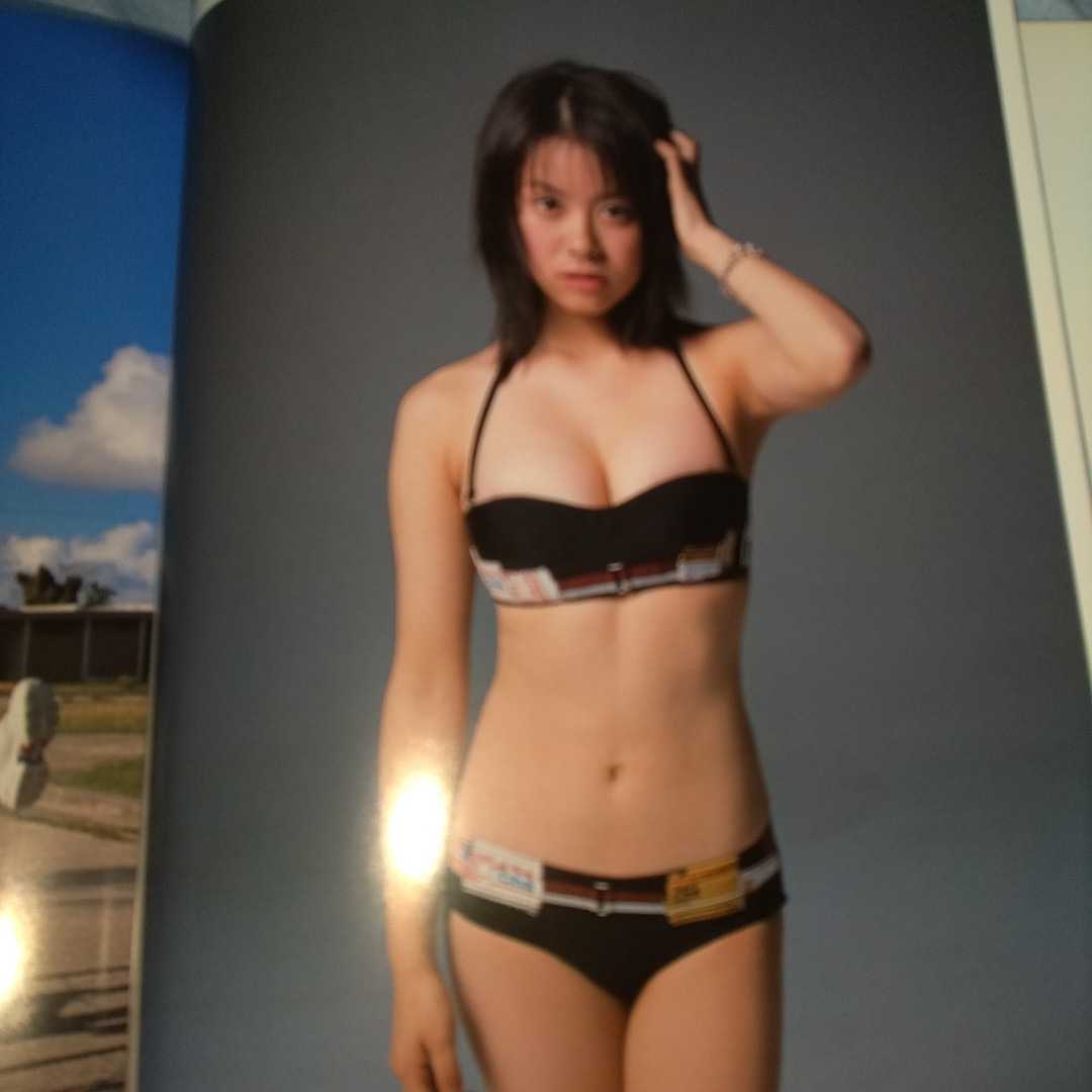14歳Fカップ】上堂薗恭子 写真集 「K14」帯びつき セーラー服 14歳Fカップ】上堂薗恭子 写真集 「K14」帯びつき セーラー服