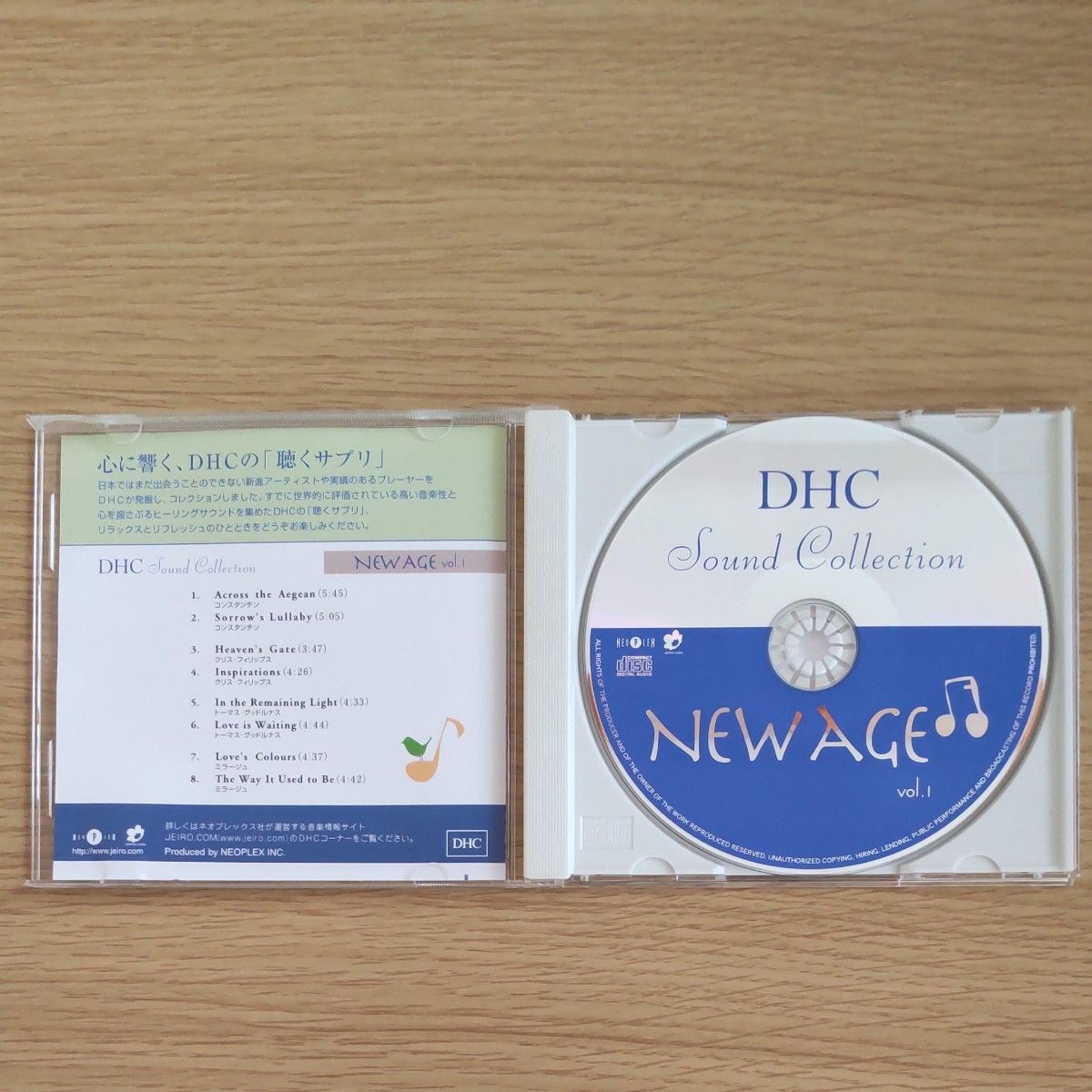 DHCサウンドコレクション　NEW AGE vol.1　CD