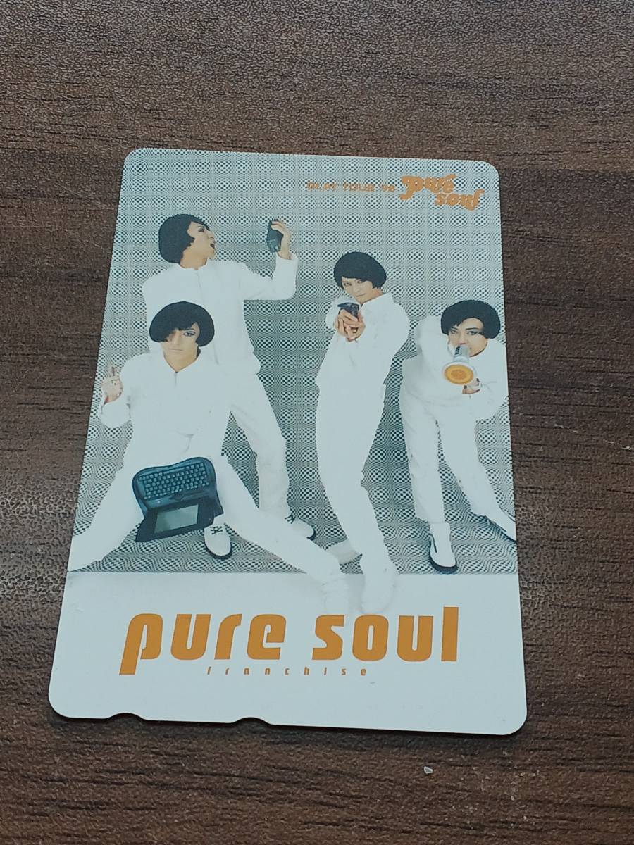 [ 即決/未使用] GLAY グレイ pure soul ピュアソウル テレカ 50度 テレホンカード 同梱可 613_画像2