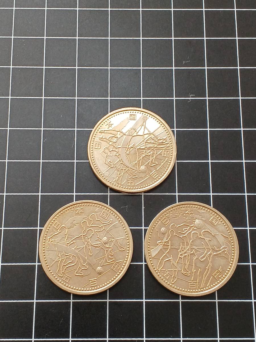 ヤフオク! 2002年 FIFAワールドカップ 500円×3枚 3種セッ... ヤフオク! 2002年 FIFAワールドカップ 500円×3枚 3種セッ...