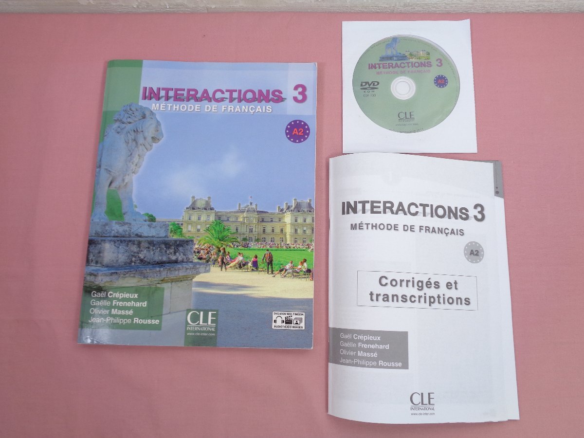 DVD* answer attaching foreign book [ INTERACTIONS 3 ] French workbook 