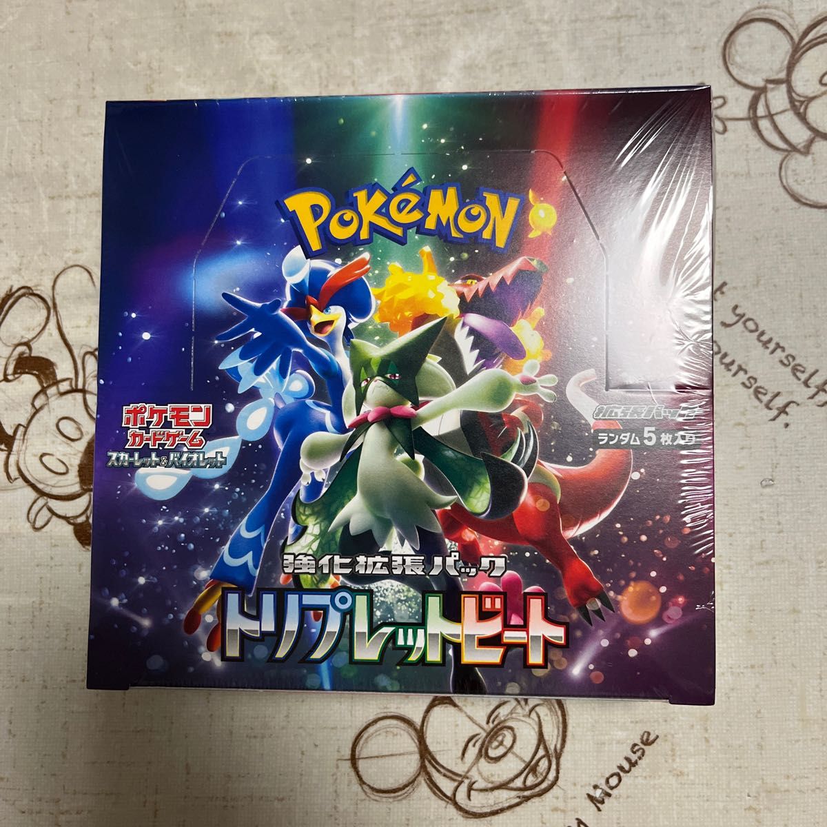 未開封 ポケモンカード トリプレットビート 1box シュリンク付き