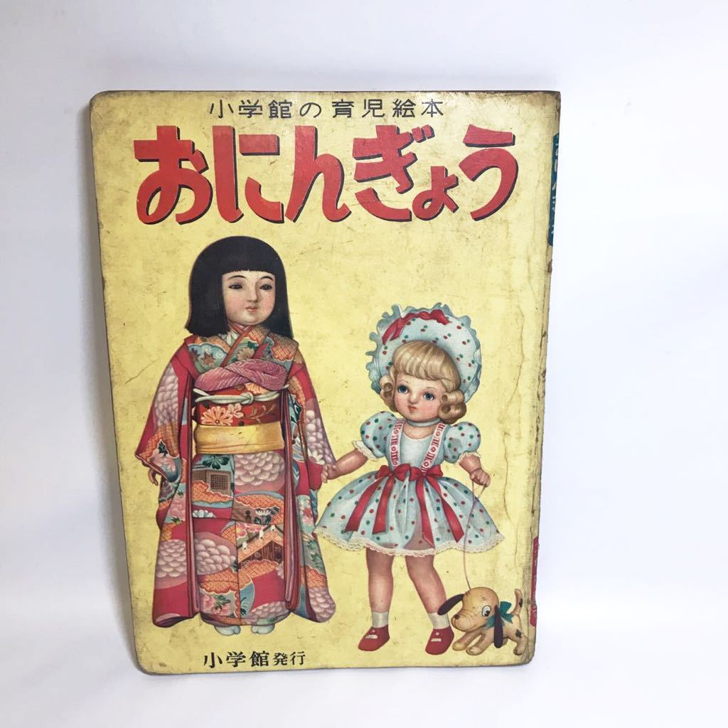 絶版!!定価18万!! 飯島春敬全集 全11巻揃 検:中国碑法帖/源氏 絶版!!定価18万!! 飯島春敬全集 全11巻揃 検:中国碑法帖/源氏