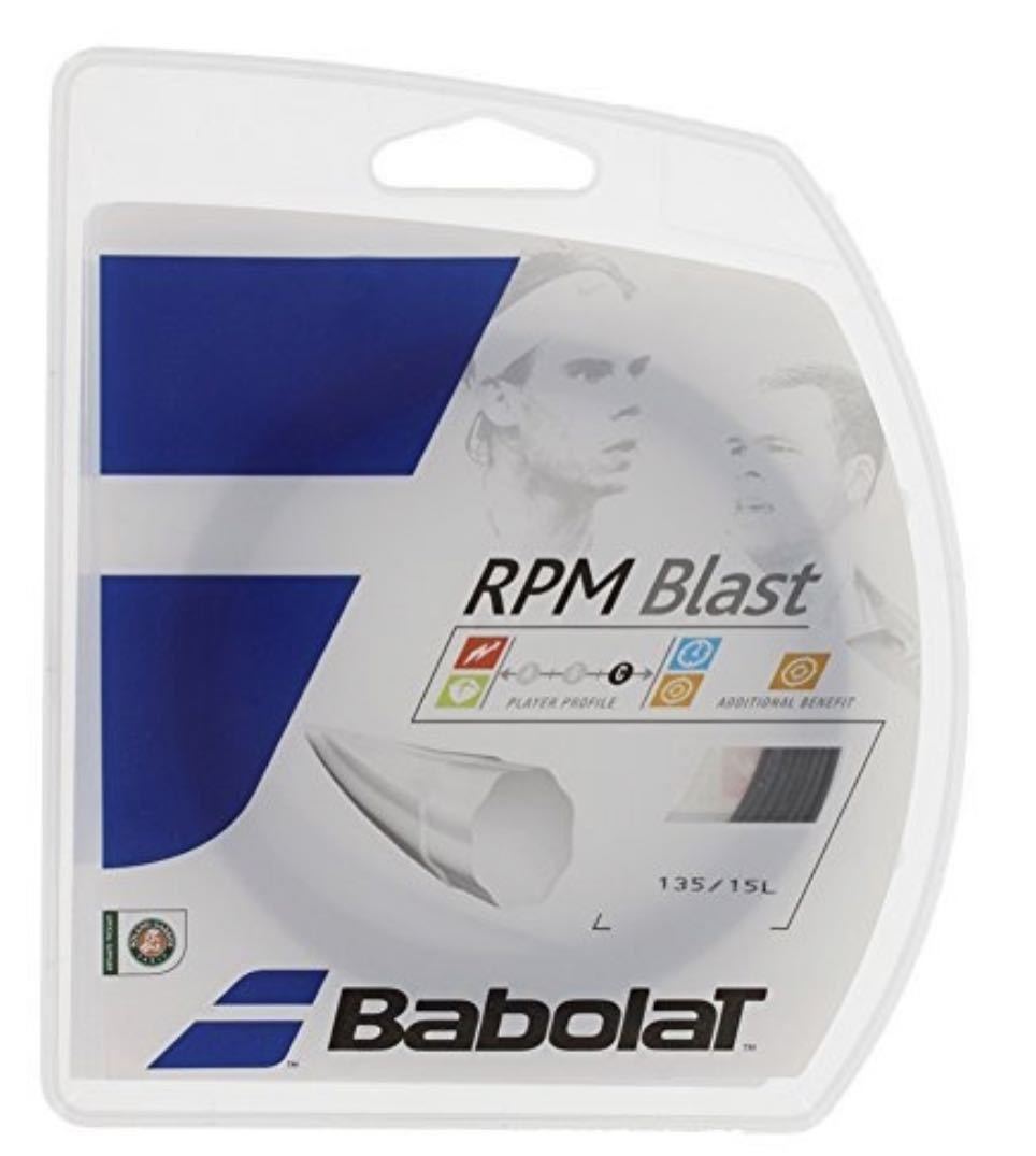 ☆Rナダル使用モデル！送料120円 Babolat RPM Blast 1.35 バボラ RPM ブラスト 1.35 最大ゲージ品　12mカット品☆_画像1