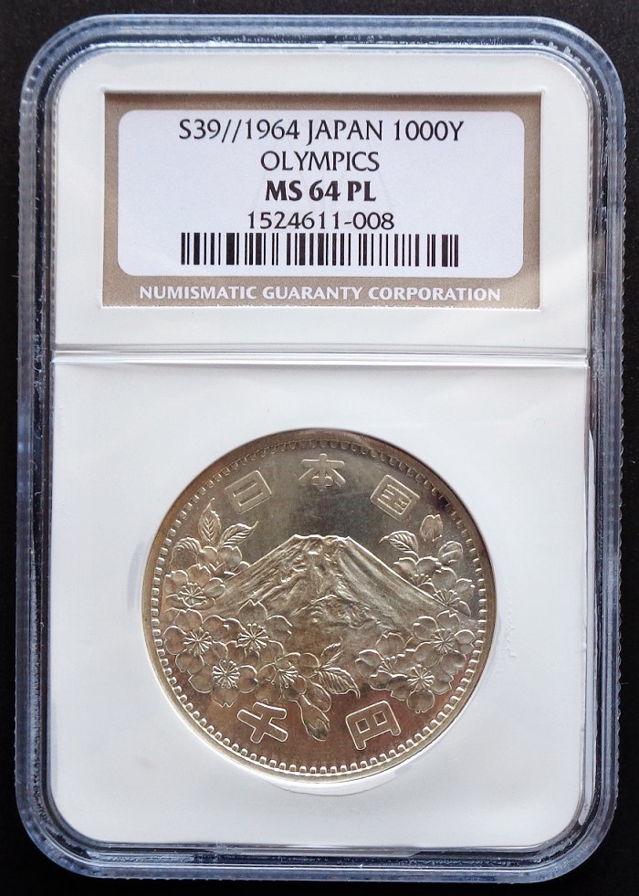 ■■東京オリンピック1000円銀貨 NGC MS64PL プルーフライク未使用品+ 非常に良好な状態!■■_東京五輪1000円 S39, NGC MS64PL, PL UNC+