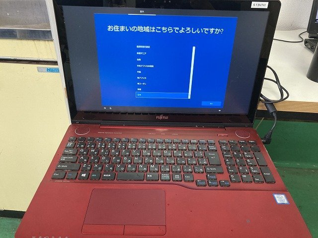 ◎富士通 ノートパソコン COREi7 LIFEBook AH77/B1 初期化済み