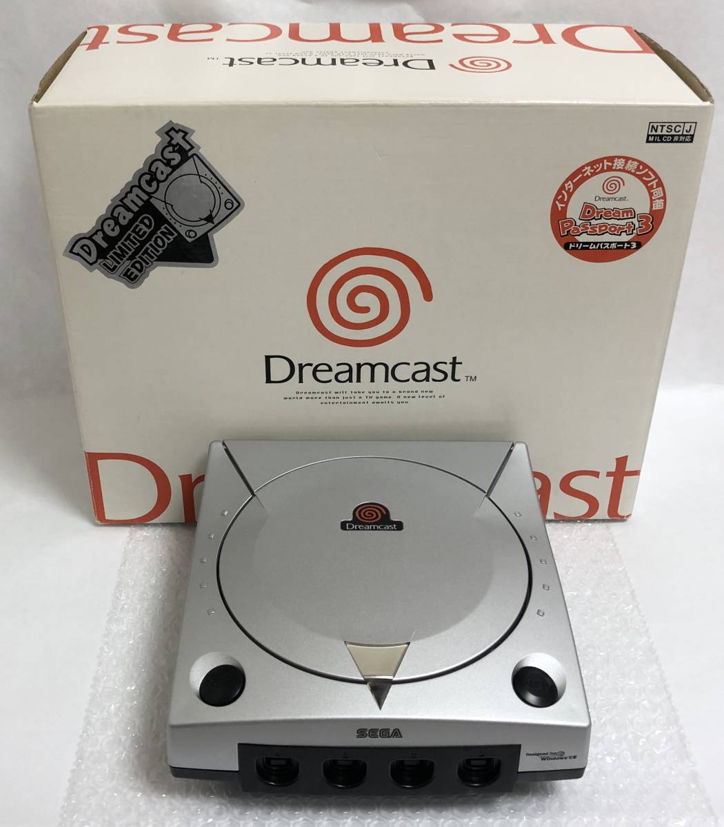 【送料無料】 美品 限定版 セガ ドリームキャスト 本体 シルバーメタリック Sega Dreamcast Limited Edition Metallic Silver Console