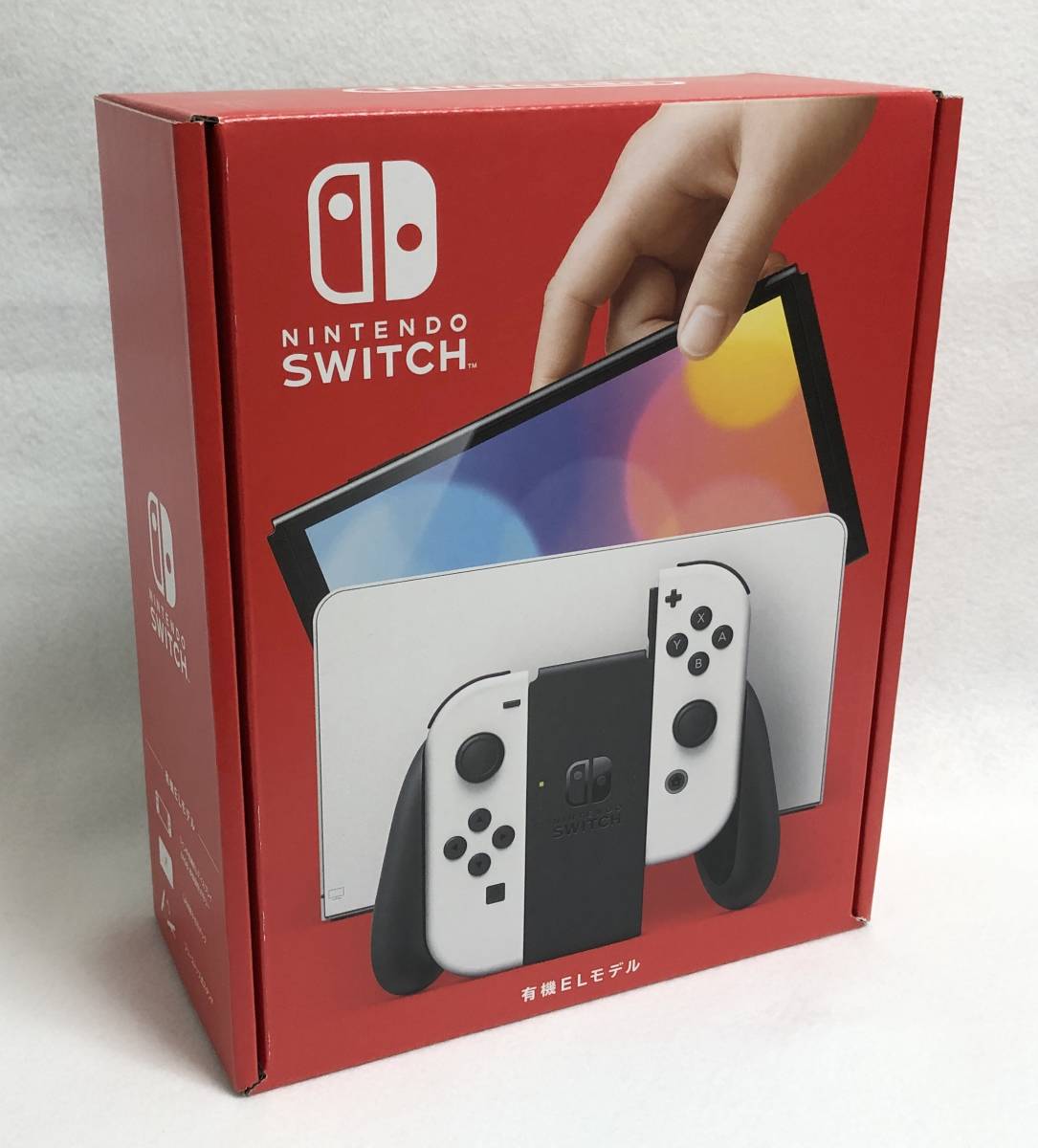 送料無料】【新品未開封】 Nintendo Switch ニンテンドー スイッチ 