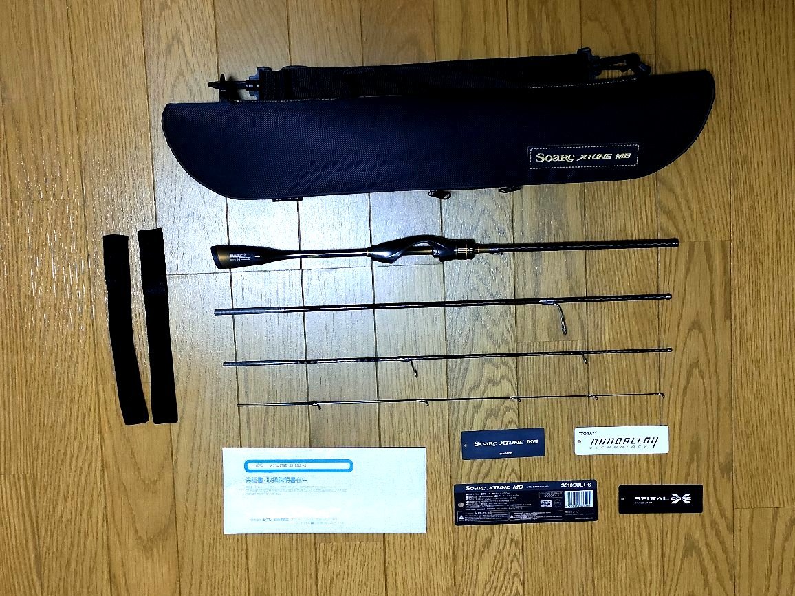 シマノ(SHIMANO) 21 ソアレエクスチューンMB S510SUL+-S 品