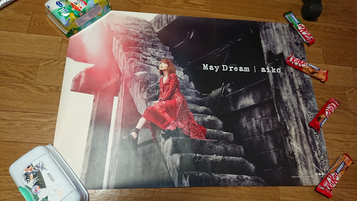 294円 セール商品 aiko May Dream ポスター 未使用品