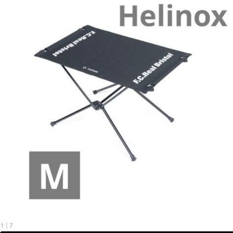 F.C.Real Bristol Helinox TABLE Mサイズ