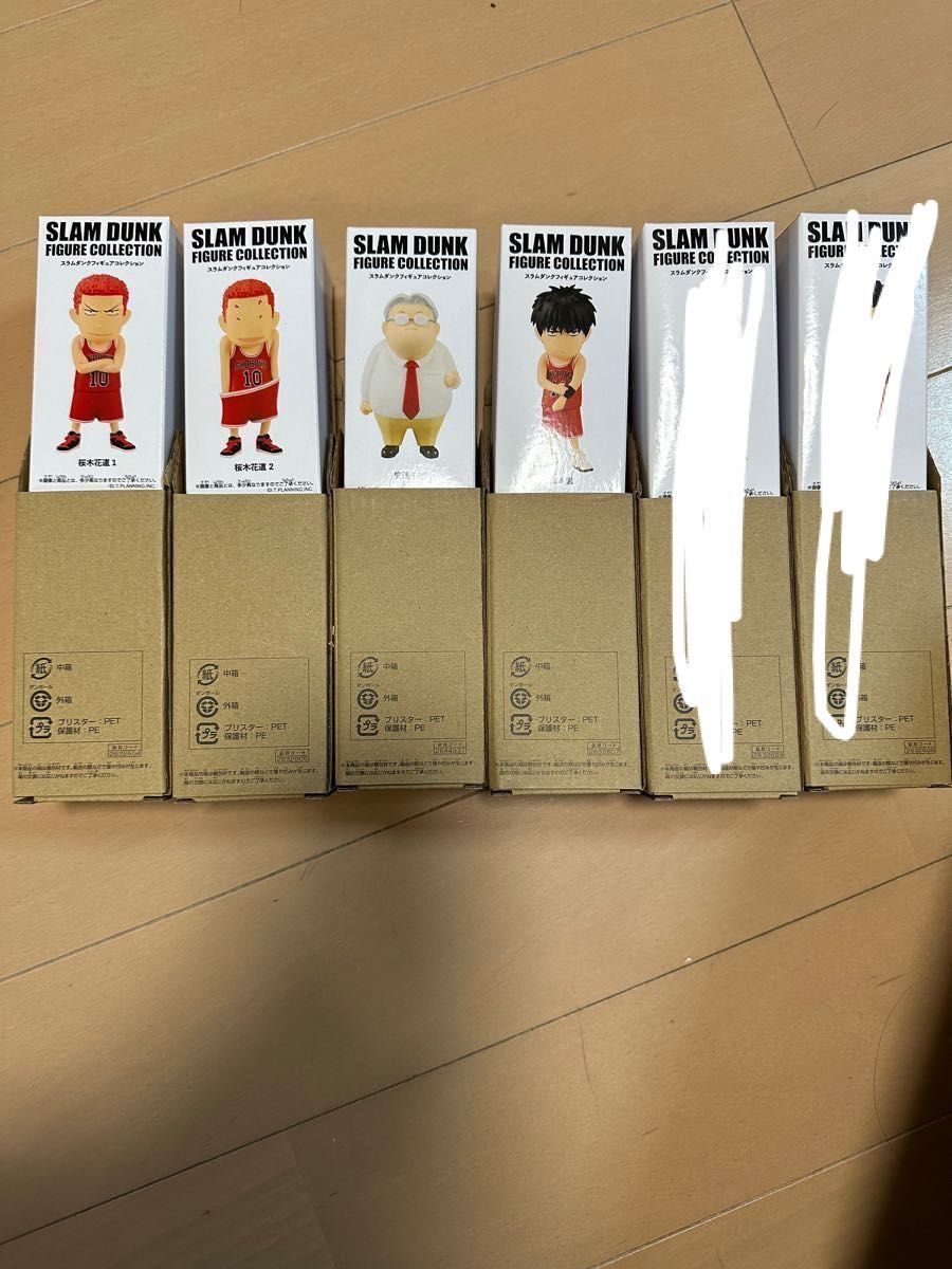 日本正規品】SLAM DUNK スラムダンク フィギュア 4台|Yahoo!フリマ