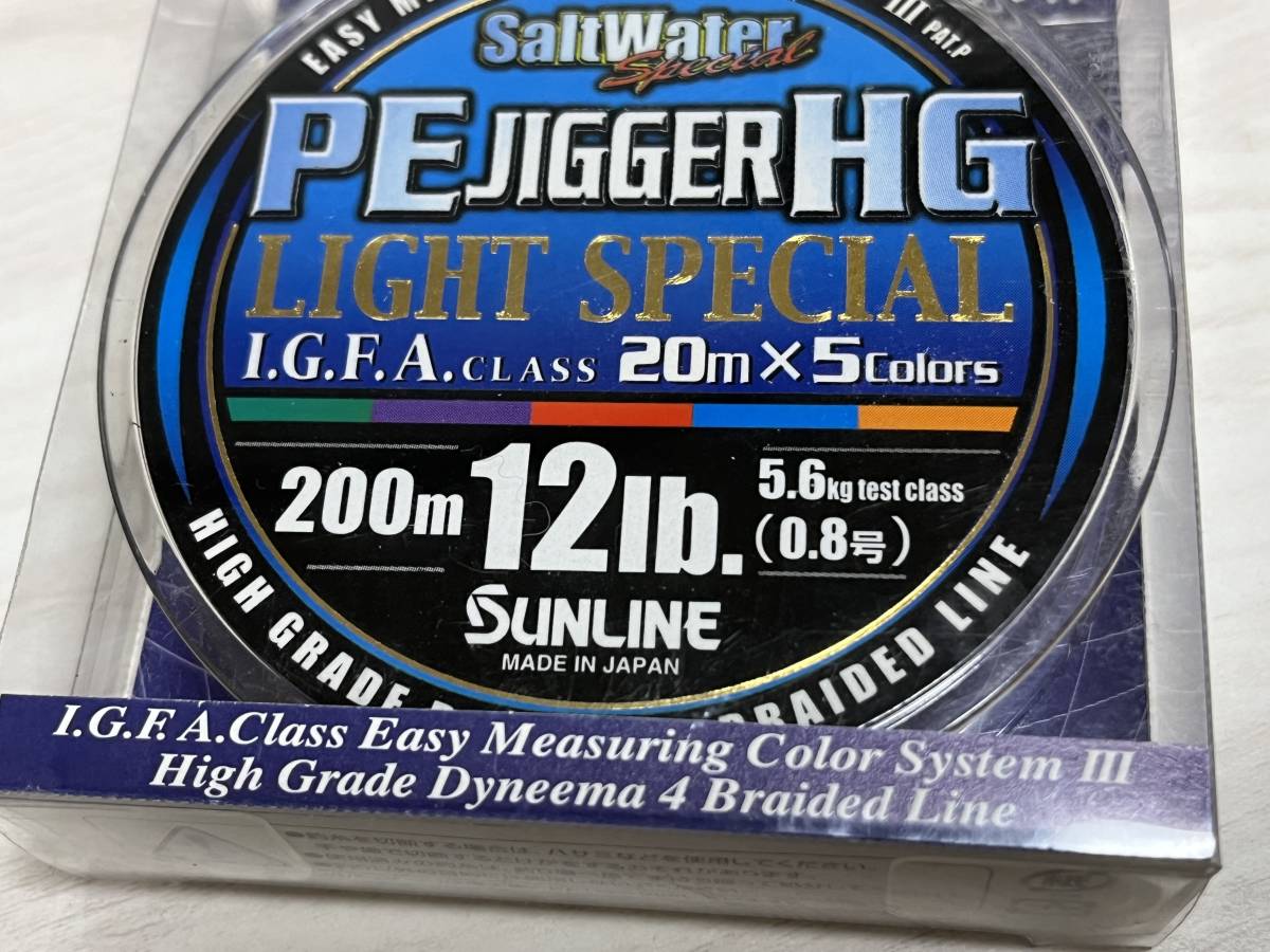 ** new goods Sunline PEjiga-HG light special 12lb #0.8 200M PE JIGGER HG LIGHT SPECIAL SUNLINE ** D2.06