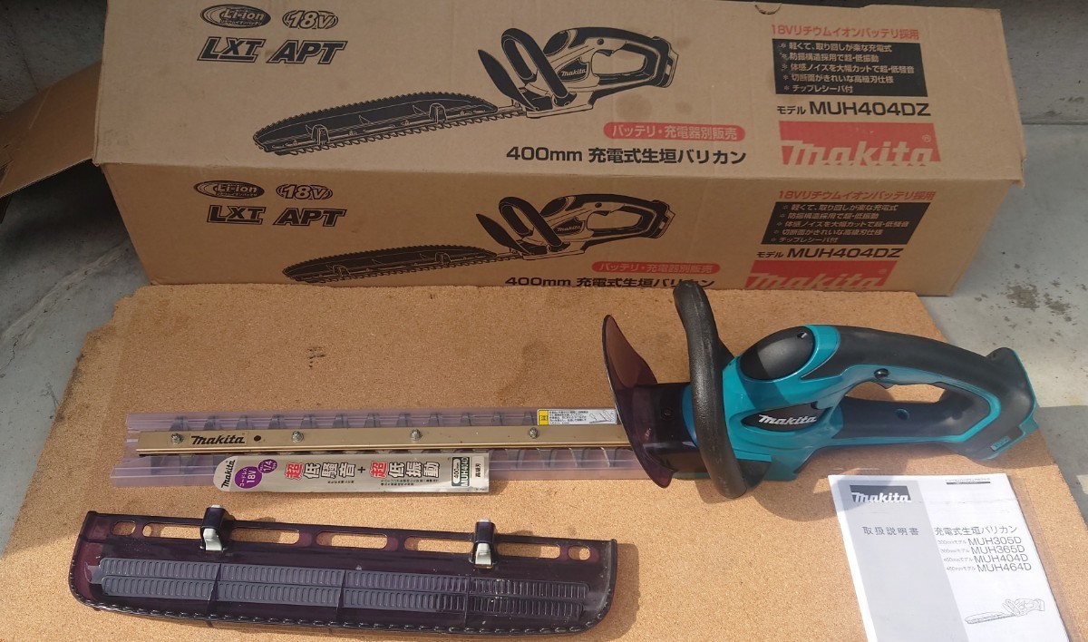 マキタ 18V 充電式 生け垣バリカン MUH404D 中古動作確認済み | neper