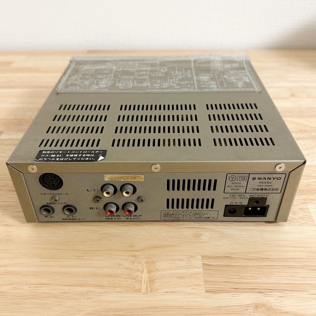 SANYO マイクロカセット RD-XM1 カセットデッキ | thehcac.org