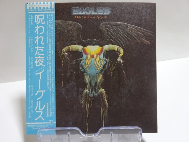 イーグルス呪われた夜紙ジャケ CD | JChere雅虎拍卖代购