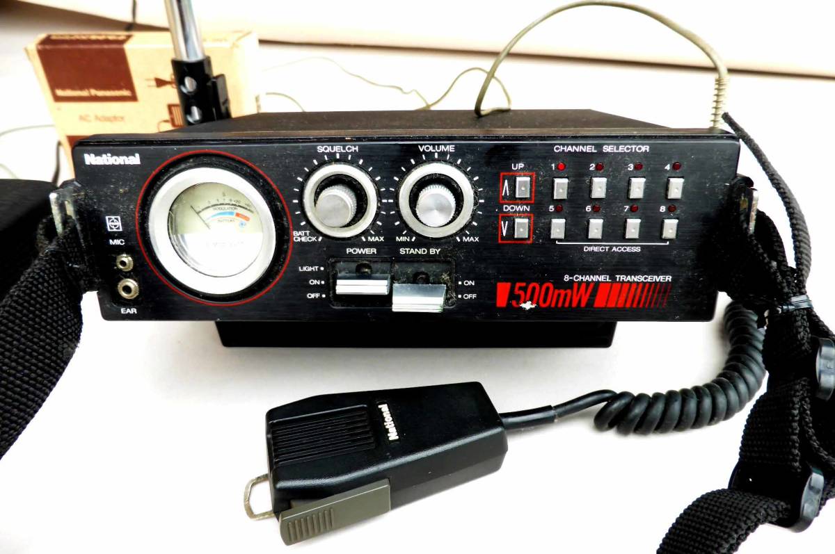 RJ-580D HST整備済み(平成27年)ACアダプター RD-9422D付属