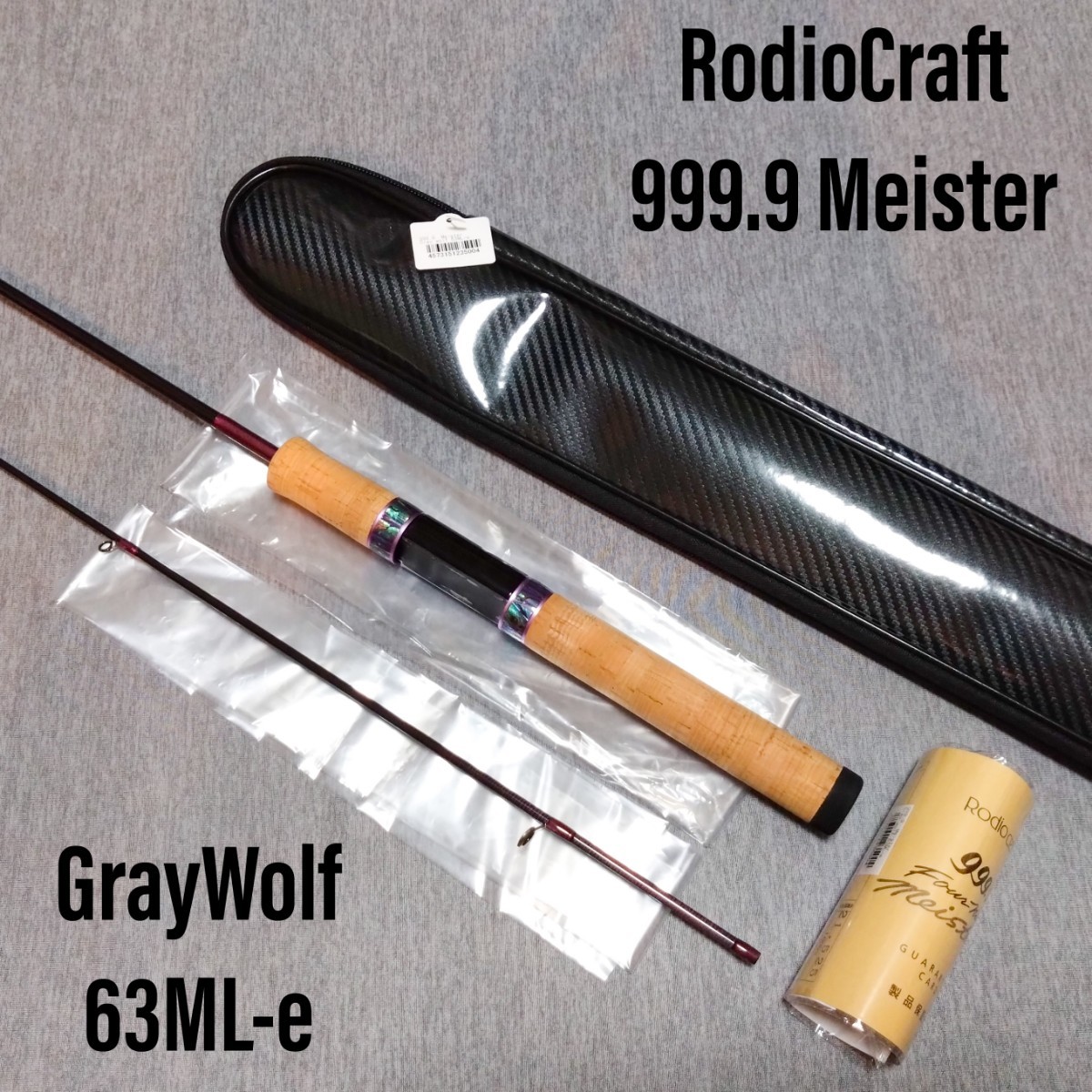 RodioCraft 999.9 Meister GrayWolf 63ML-e ロデオクラフト グレイ