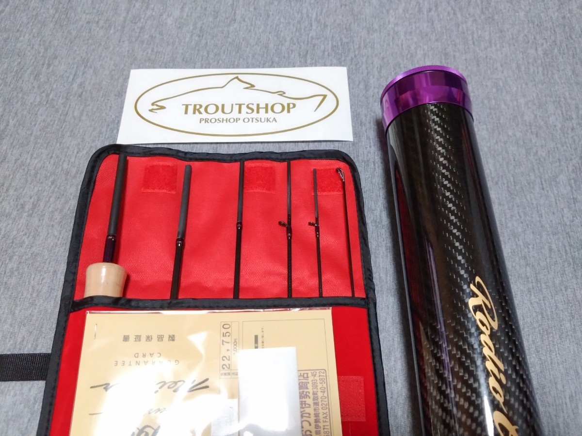 Rodiocraft 999.9 Meister WhiteWolf 606L-e Troutshop LTD Rodiocraft 999.9 Meister WhiteWolf 606L-e Troutshop LTD