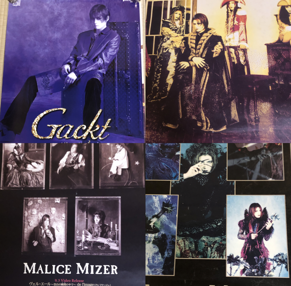 Yahoo!オークション - MALICE MIZER Gackt 販促ポスター まとめて4点 Yahoo!オークション - MALICE MIZER Gackt 販促ポスター まとめて4点
