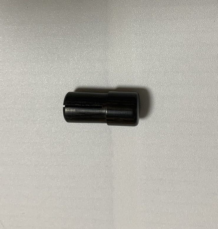 がまチヌ落し込み 450 | fahrschule-ny.de