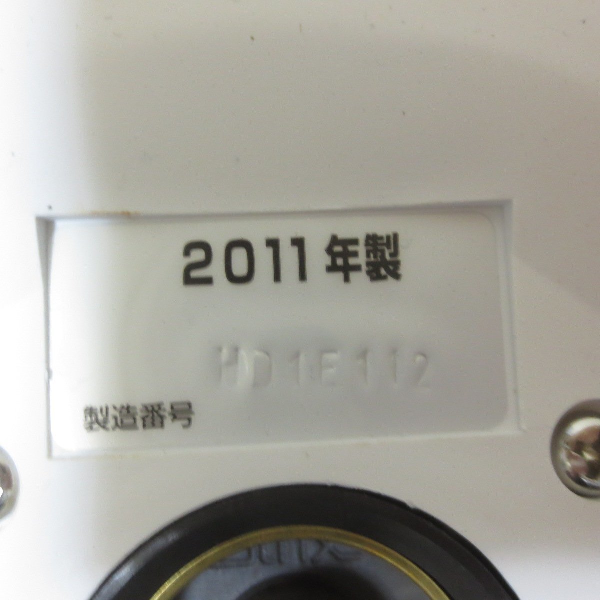 R209　美品　ツインバード　TWINBIRD　電気ケトル　TP-D408　ホワイト　0.8L_画像8