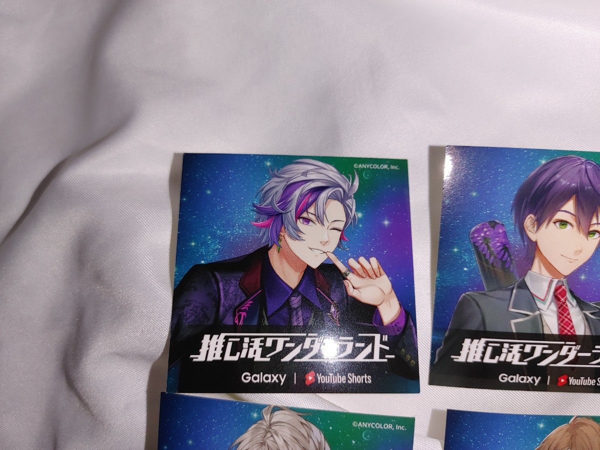 限定非売品 にじさんじ ROF-MAO Galaxy シール全種セット加賀美ハヤト 剣持刀也 不破湊 甲斐田晴