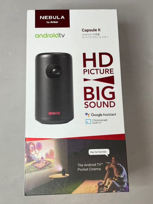 Anker NEBULA Capusule Ⅱ 小型プロジェクター+三脚セット