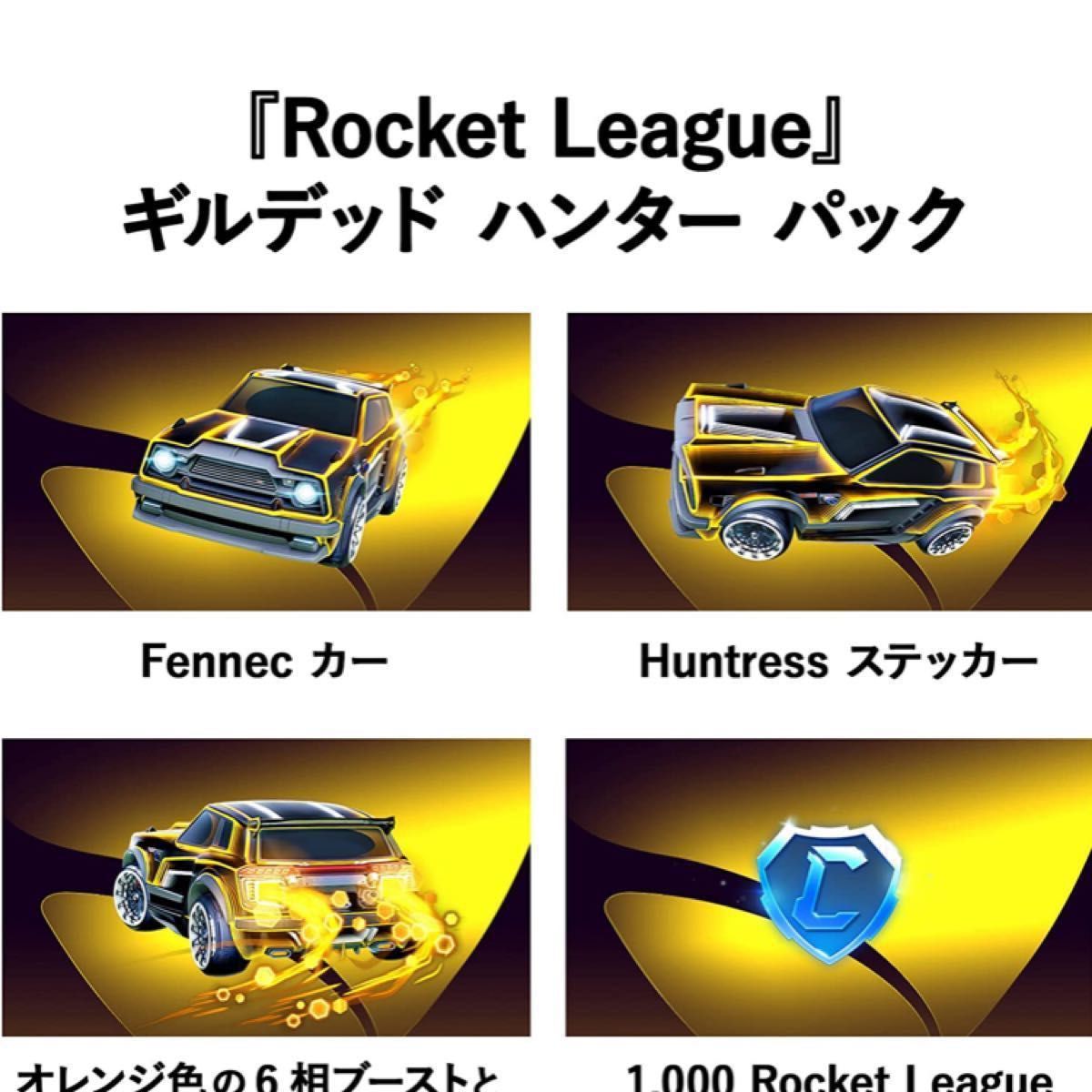 Xbox Series S (フォートナイト、ロケットリーグ、フォールガイズ同梱