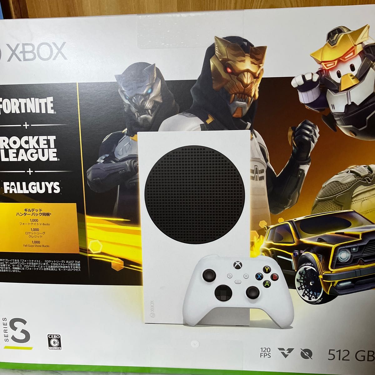 Xbox Series S (フォートナイト、ロケットリーグ、フォールガイズ同梱