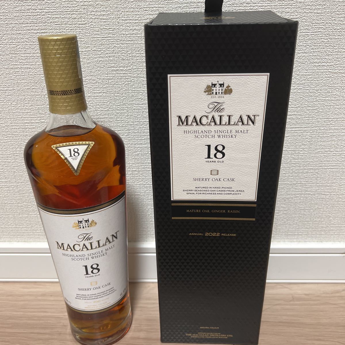 MACALLAN マッカラン 箱付き マッカラン18年 スコッチウイスキー - 飲料