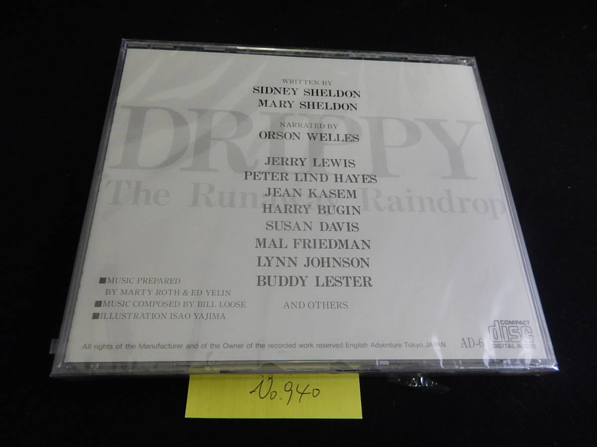 CD 英会話教材CD DRIPPY THE Runaway Raindrop CHAPTER 6 No.0940_画像2