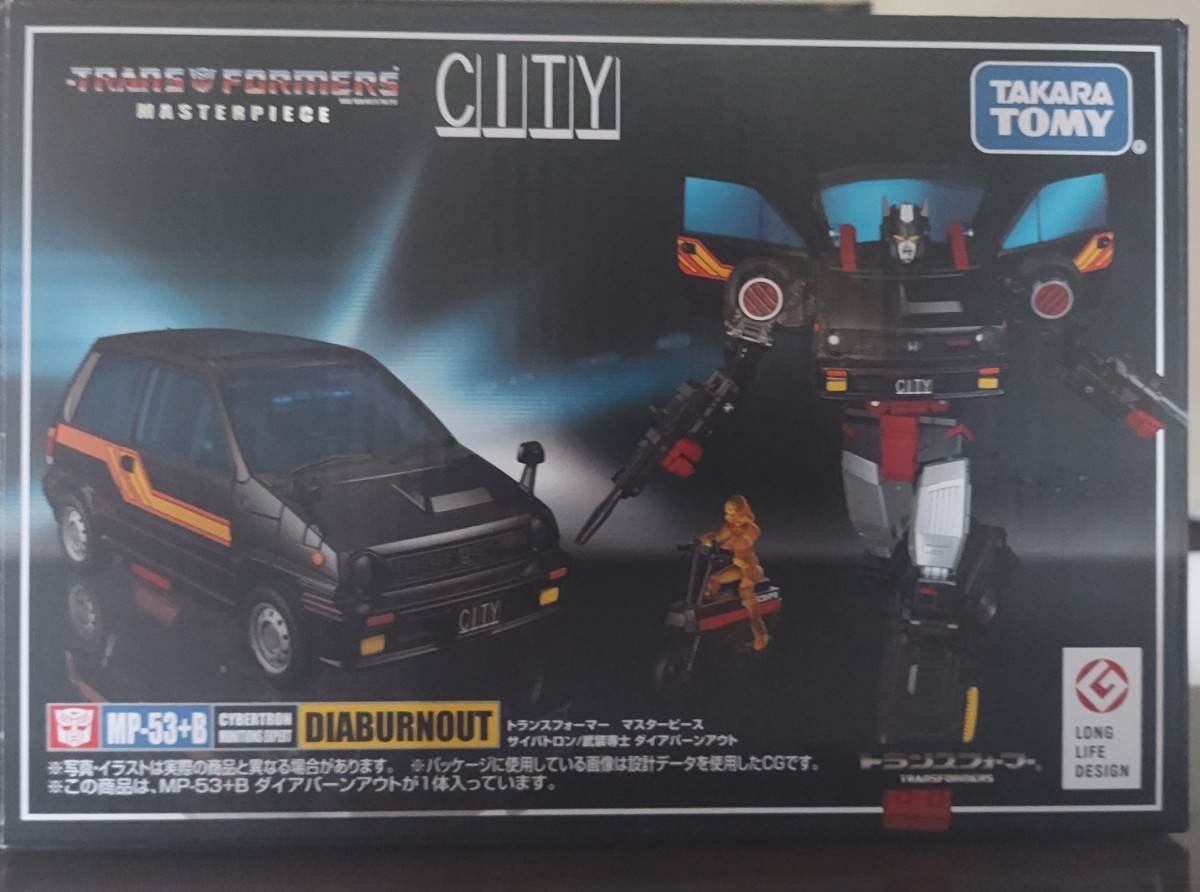 送料負担します トランスフォーマーマスターピース MP-53+B 送料負担します トランスフォーマーマスターピース MP-53+B