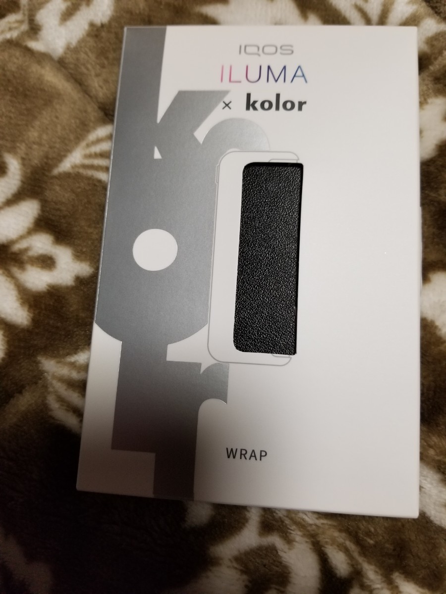 IQOSイルマプライム kolor限定 ラップカバー ブラック | nevenocerrado