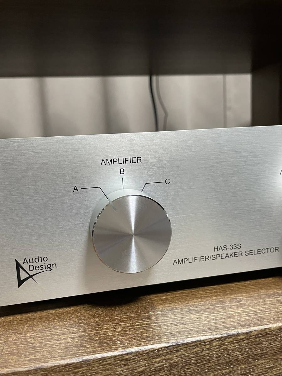 Audio Design オーディオデザイン / アンプ・スピーカー Audio Design オーディオデザイン / アンプ・スピーカー