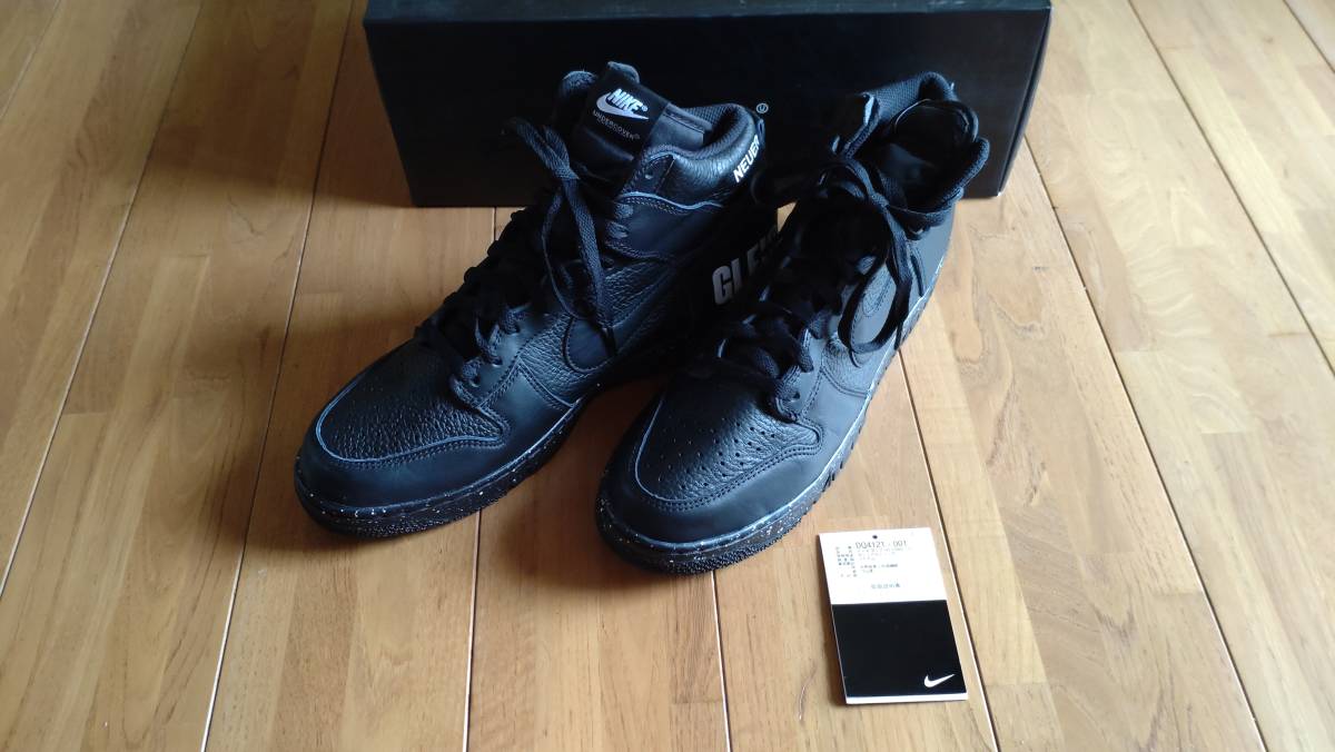 NIKE DUNK HI 1985/U UNDERCOVER × Nike Dunk High 1985 Chaos Black　US10.5　新品未使用品_画像1