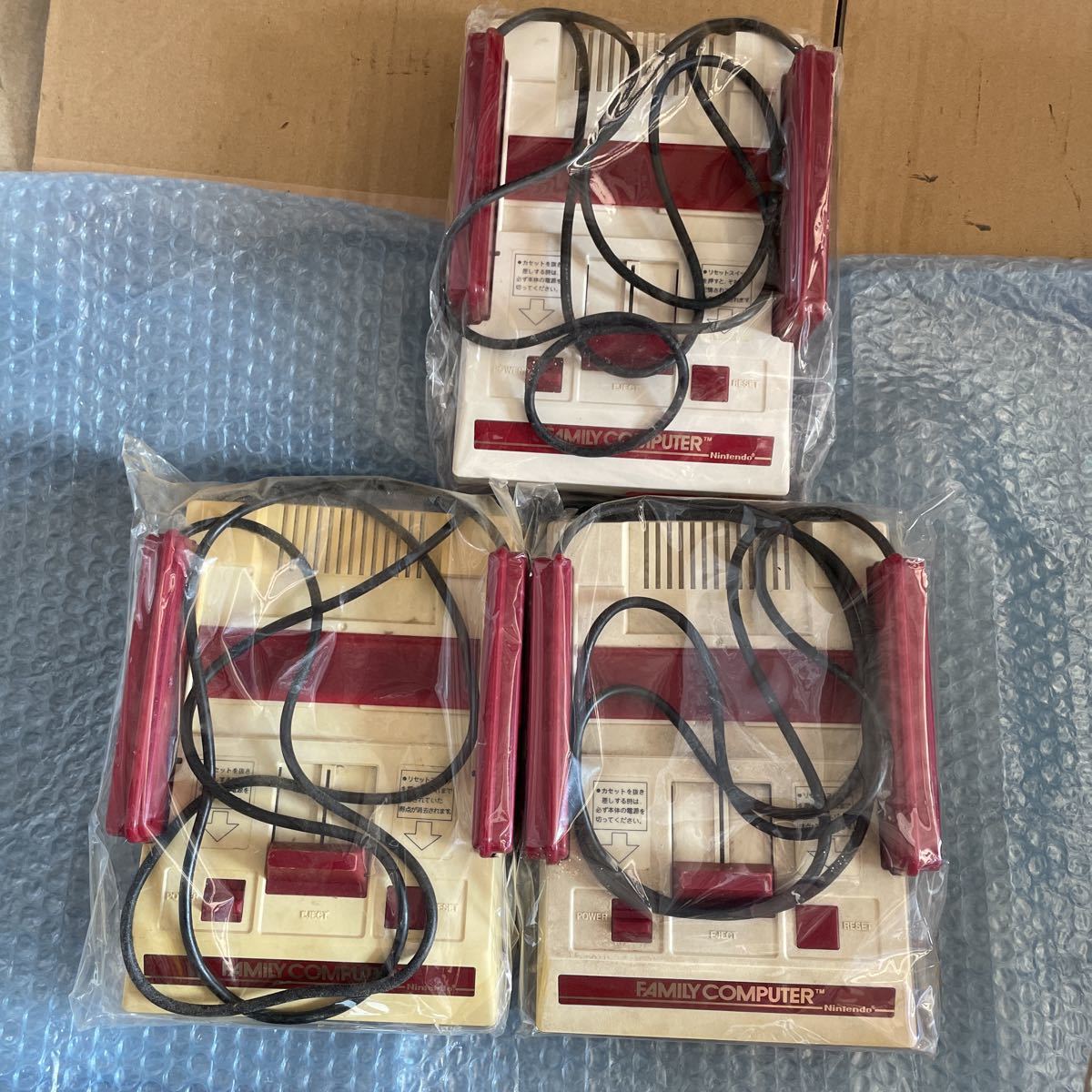 Nintendo ニンテンドー ファミリーコンピュータ HVC-002 ファミコン